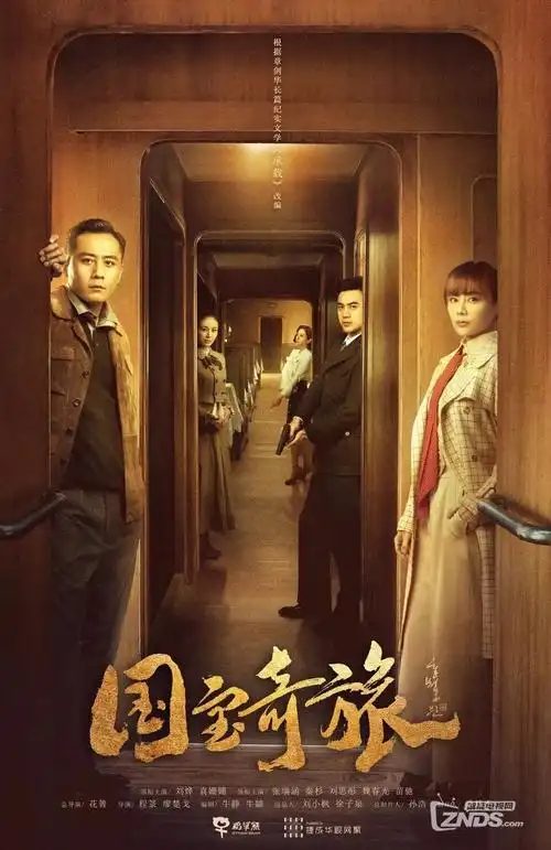 月牙影视-热播榜2 月牙幻境