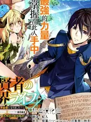 山海食堂 最新综艺在线观看